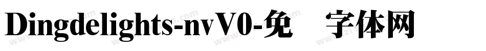 Dingdelights-nvV0字体转换