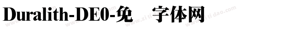 Duralith-DE0字体转换