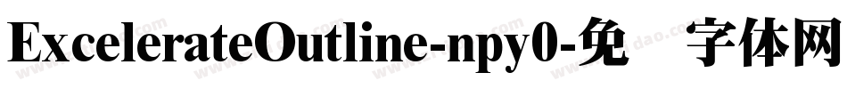 ExcelerateOutline-npy0字体转换