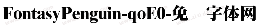 FontasyPenguin-qoE0字体转换