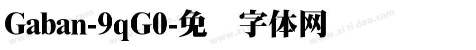 Gaban-9qG0字体转换