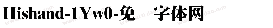 Hishand-1Yw0字体转换