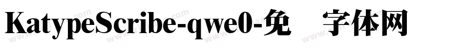 KatypeScribe-qwe0字体转换
