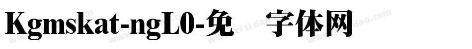 Kgmskat-ngL0字体转换