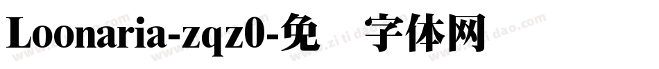 Loonaria-zqz0字体转换