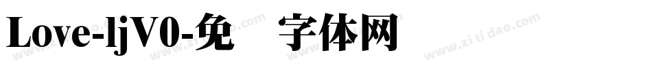 Love-ljV0字体转换