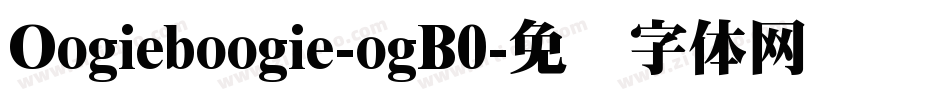 Oogieboogie-ogB0字体转换