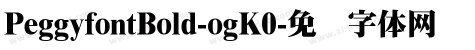 PeggyfontBold-ogK0字体转换