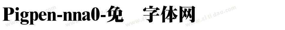 Pigpen-nna0字体转换