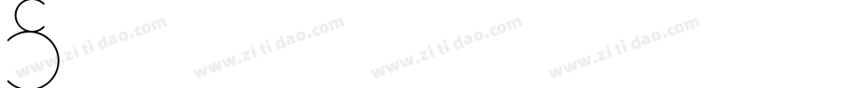 S英文字库字体转换