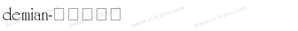 demian字体转换