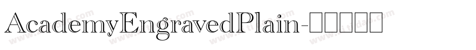 AcademyEngravedPlain字体转换