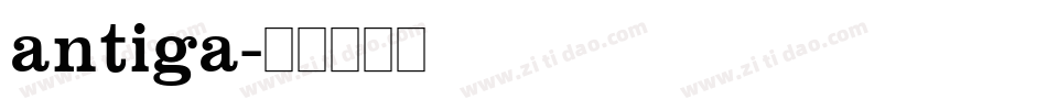 antiga字体转换