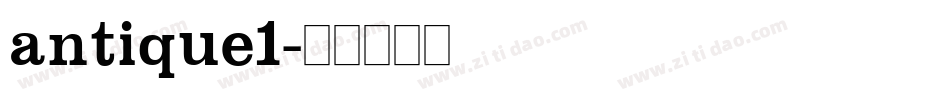 antique1字体转换