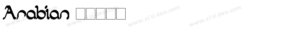 Arabian字体转换