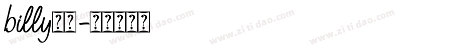 billy字体字体转换