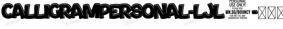 CalligramPersonal-Ljl5字体转换