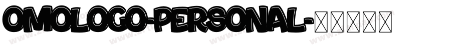 Omologo-Personal字体转换