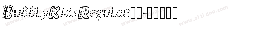 BubblyKidsRegular字体字体转换