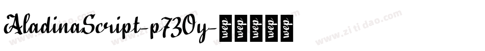 AladinaScript-p73Oy字体转换