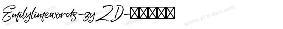 Emilylimewords-zyZD字体转换