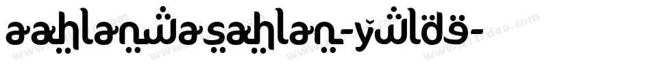 AAhlanWasahlan-ywLDe字体转换