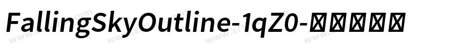 FallingSkyOutline-1qZ0字体转换