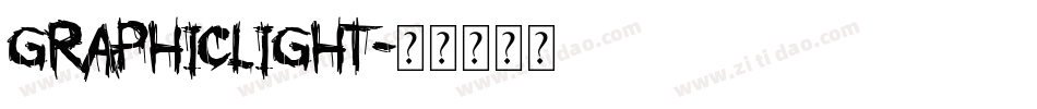 GraphicLight字体转换