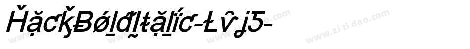 HackBoldItalic-Lvj5字体转换