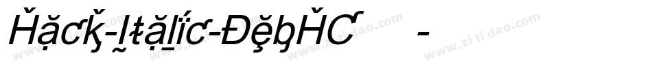Hack-Italic-DebHC转换器字体转换
