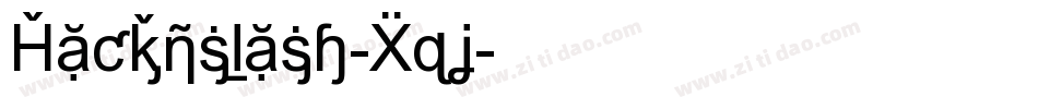 Hacknslash-Xqj字体转换