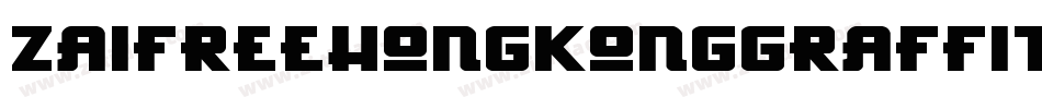 ZaiFreeHongKongGraffiti-nRrZ4字体转换