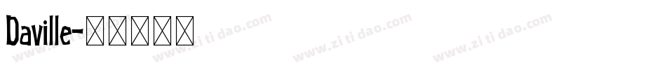 Daville字体转换