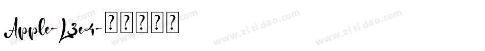 Apple-L3e4字体转换