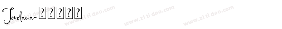 Jordana字体转换