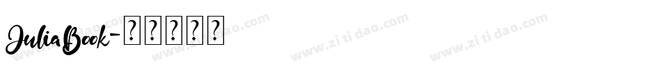 JuliaBook字体转换