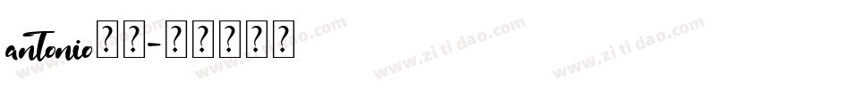 antonio字库字体转换