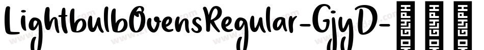LightbulbOvensRegular-GjyD字体转换