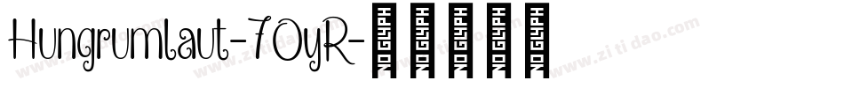 Hungrumlaut-7OyR字体转换