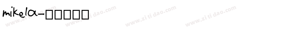 mikela字体转换