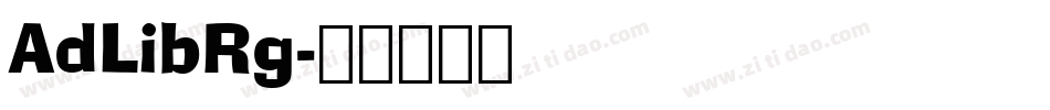 AdLibRg字体转换