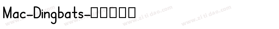 Mac-Dingbats字体转换