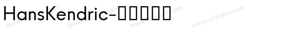 HansKendric字体转换