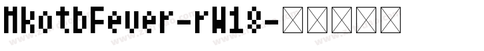 NkotbFever-rW18字体转换