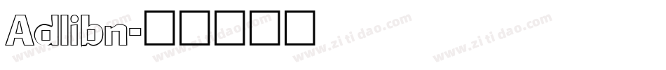 Adlibn字体转换