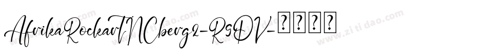 AfrikaRockartNCberg2-R9DV字体转换