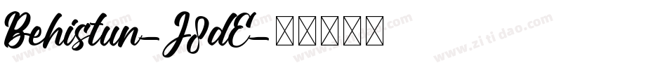 Behistun-J8dE字体转换