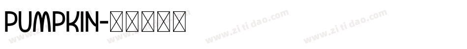 Pumpkin字体转换
