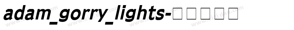 adam_gorry_lights字体转换
