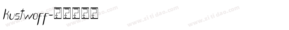 kustwoff字体转换